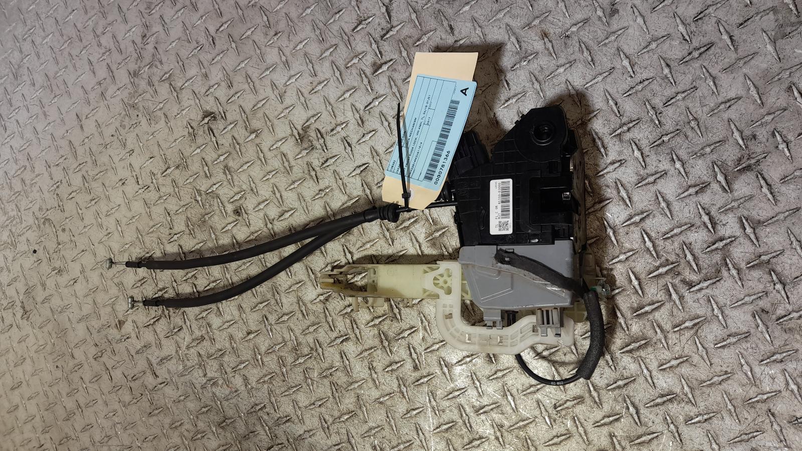 View Auto part Door/Boot/Gate Lock Hyundai Tucson 2017