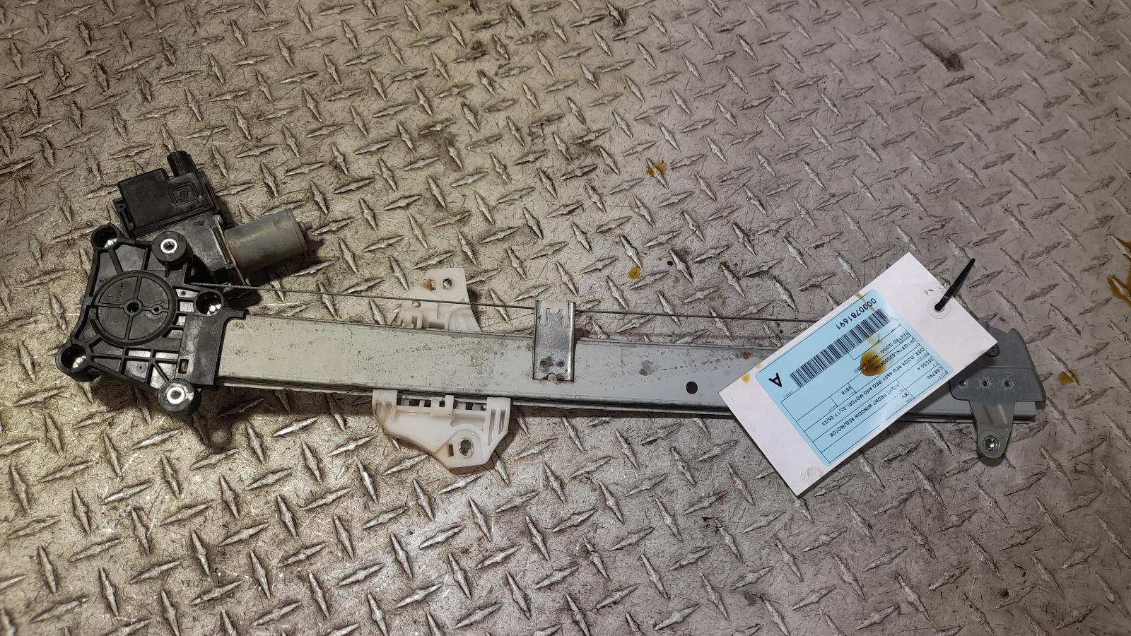 View Auto part Right Front Window Reg/Motor Subaru Xv 2018