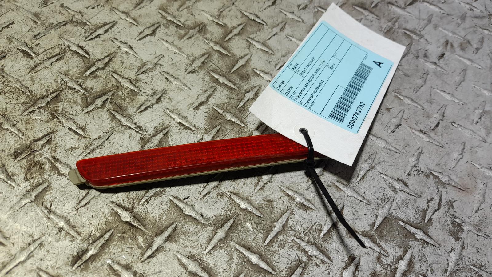 View Auto part Right Taillight Toyota Rav4 2019