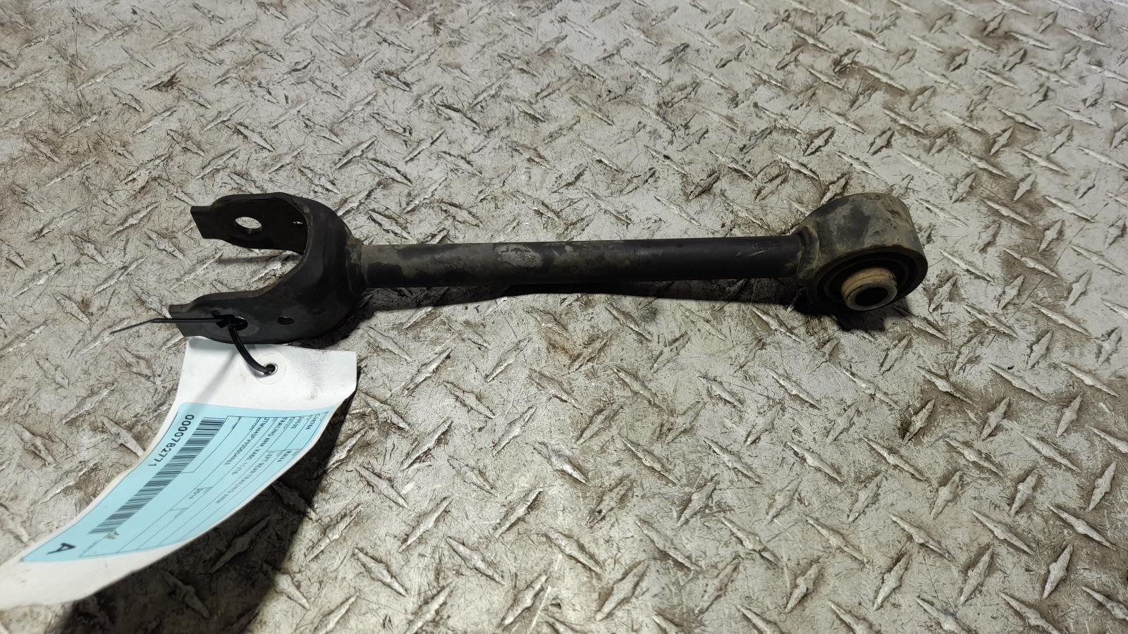 View Auto part Left Rear Trailing Arm Toyota Rav4 2019