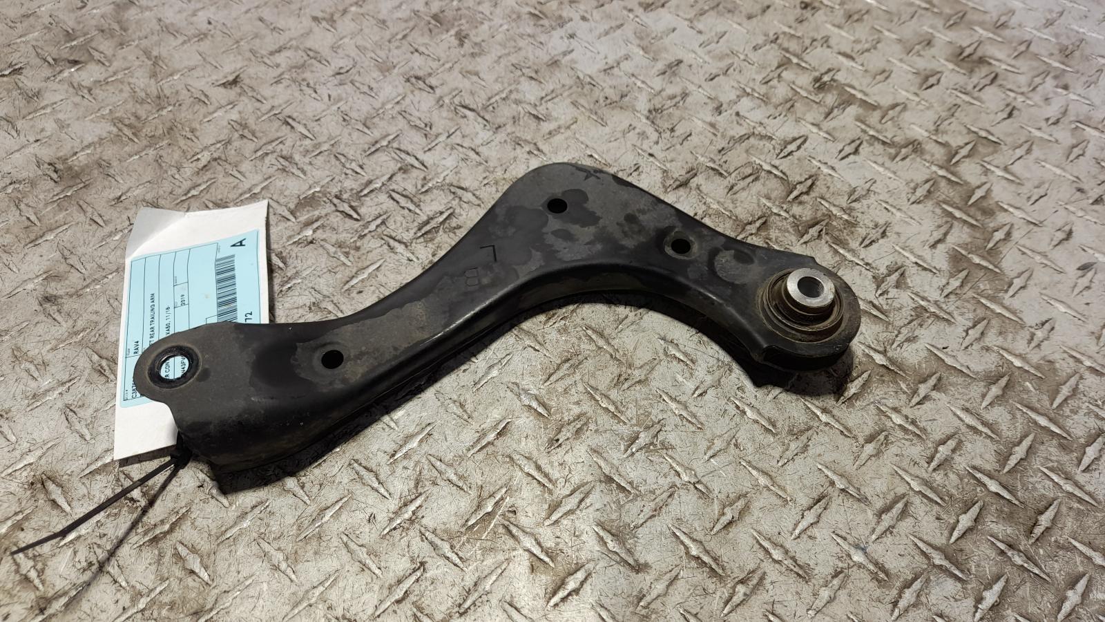View Auto part Left Rear Trailing Arm Toyota Rav4 2019