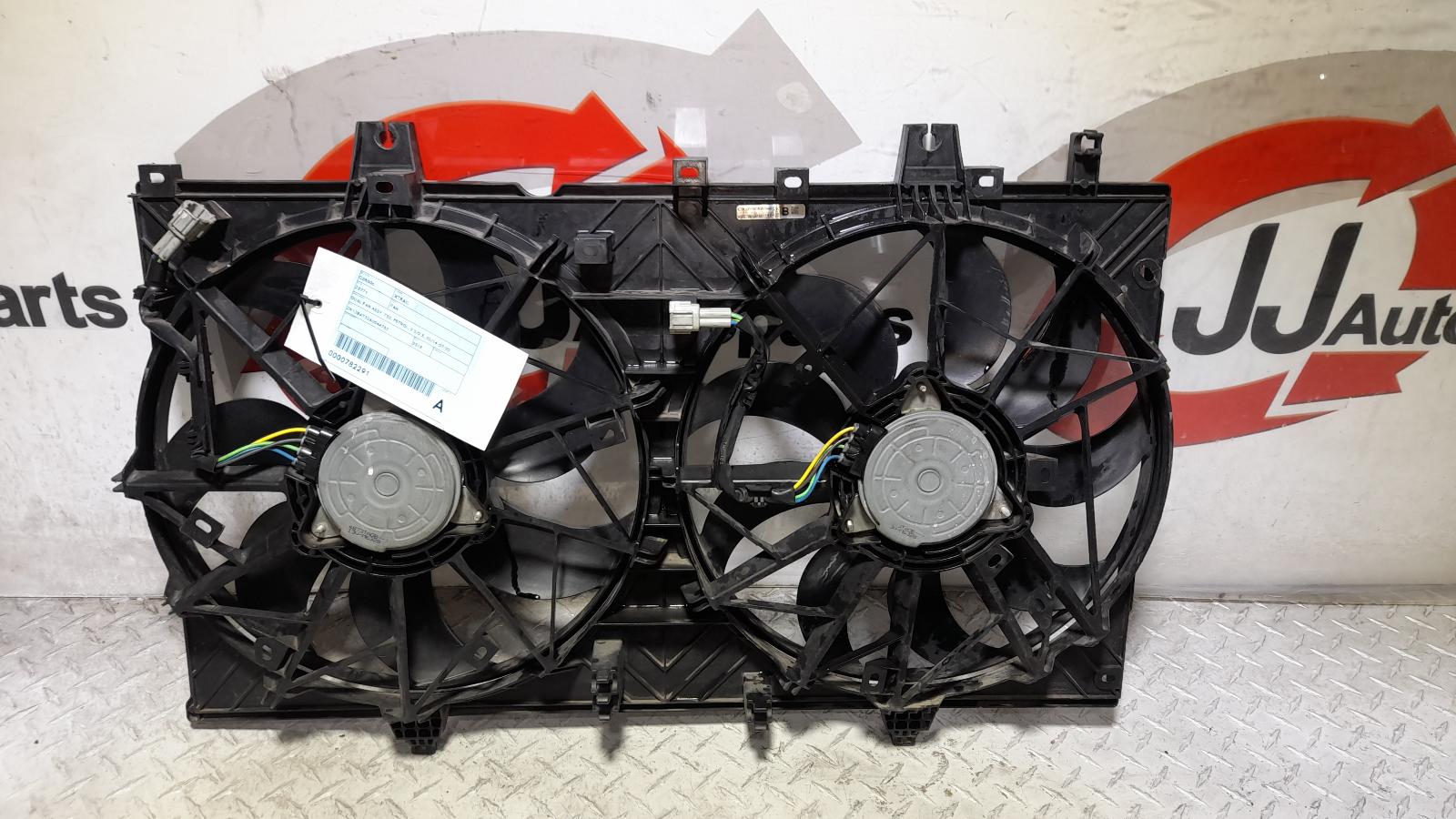 View Auto part Fan Nissan Xtrail 2018