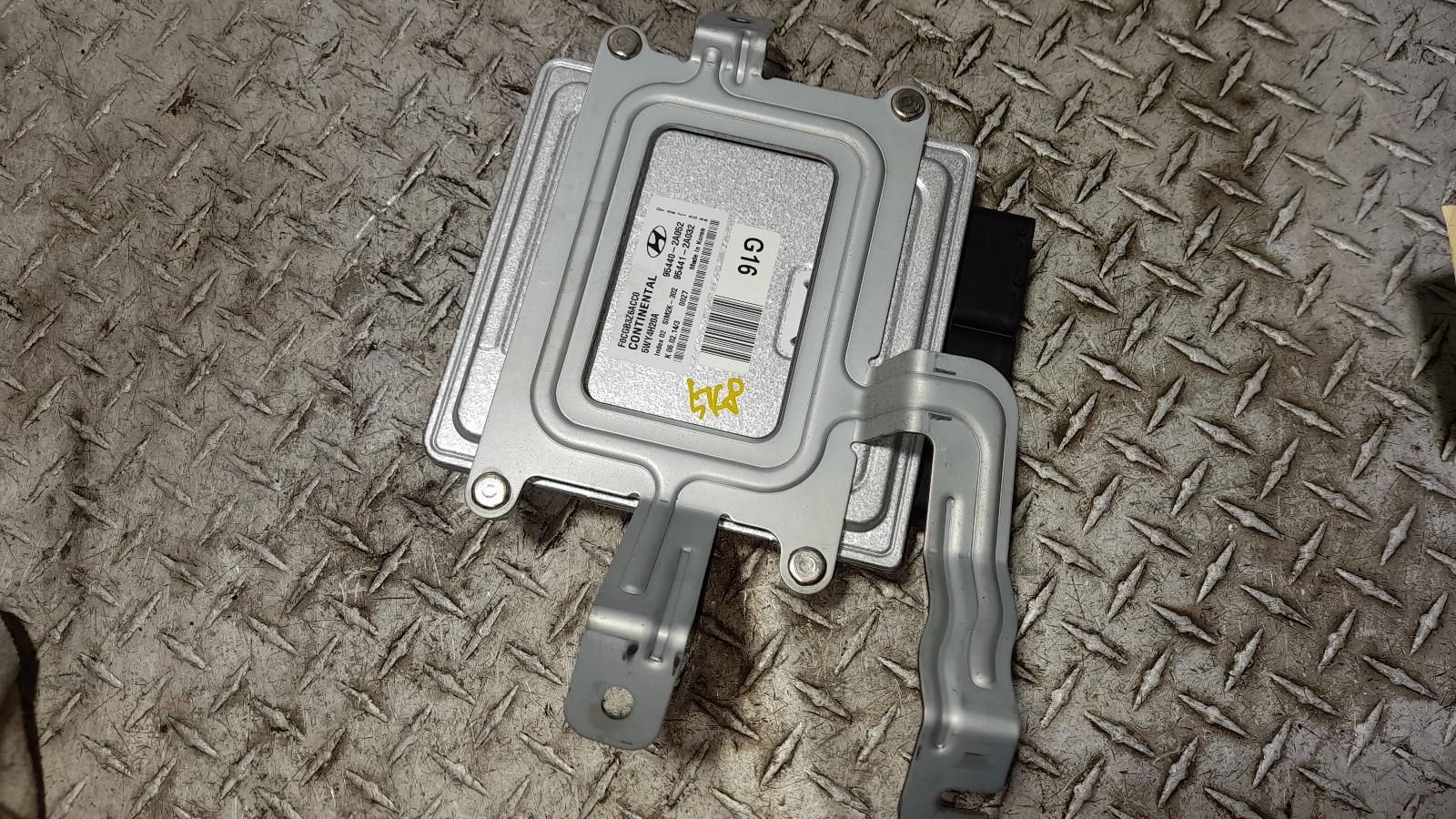 View Auto part Ecu Hyundai Veloster 2014