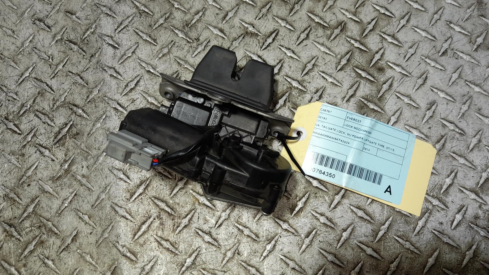 View Auto part Door/Boot/Gate Lock Ford Everest 2019