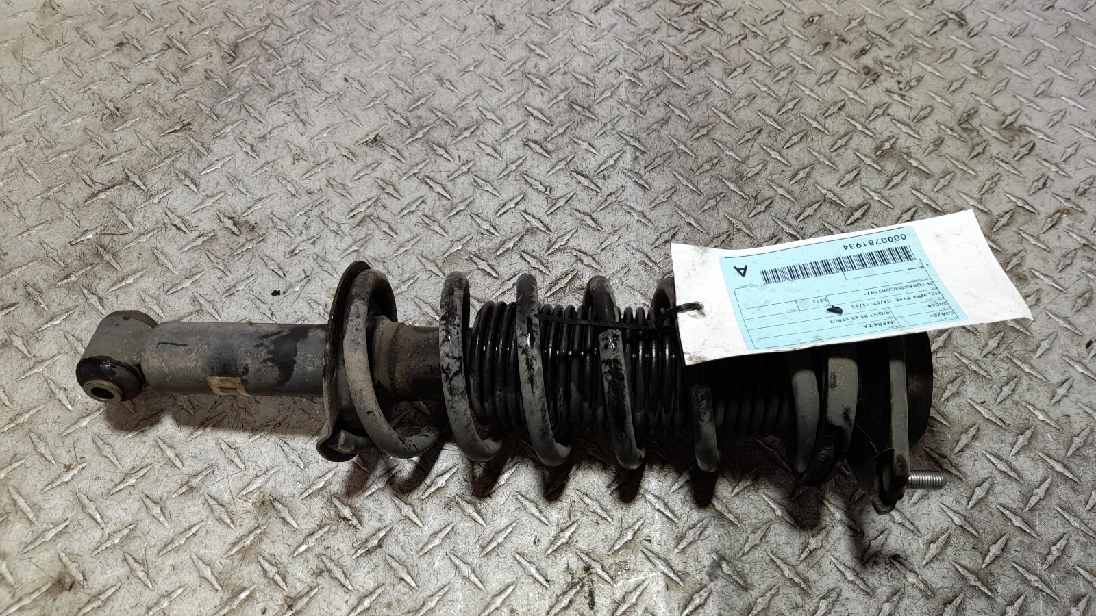 View Auto part Right Rear Strut Subaru Impreza 2012