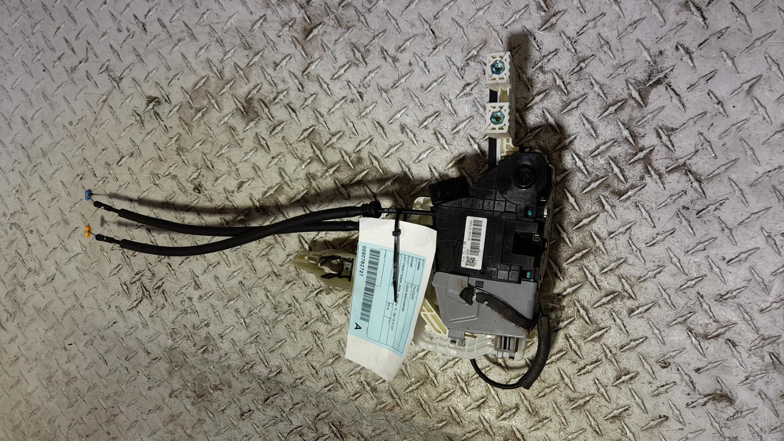 View Auto part Door/Boot/Gate Lock Hyundai Tucson 2016