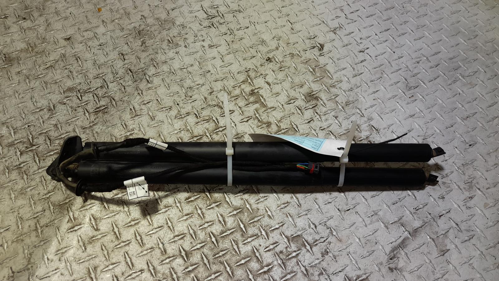 View Auto part Hatch Strut Hyundai Tucson 2016