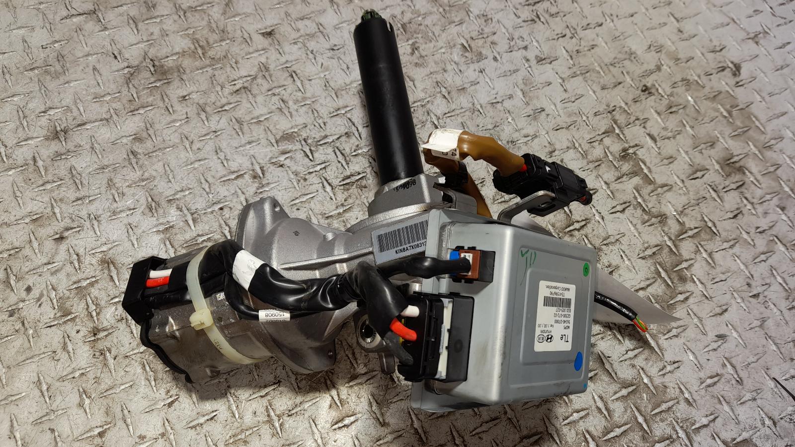 View Auto part Steering Column Hyundai Tucson 2016