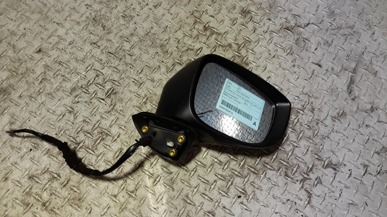 View Auto part Right Door Mirror Mazda Cx9 2018