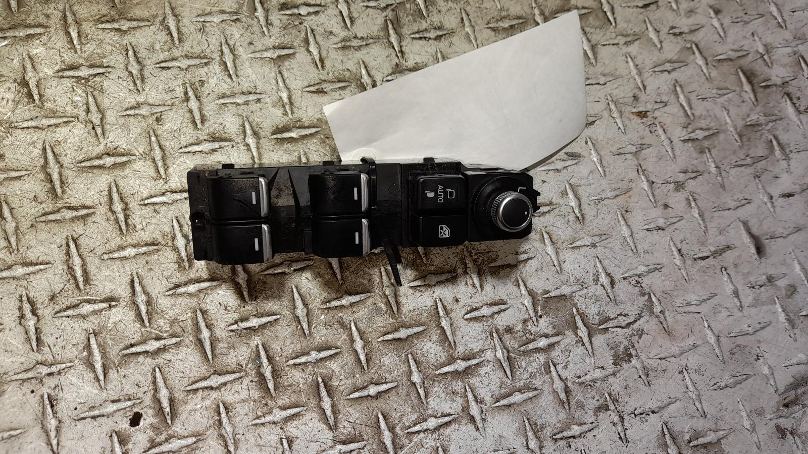 View Auto part Pwr Dr Wind Switch Mazda Cx9 2018