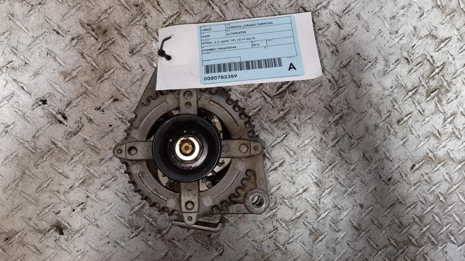 View Auto part Alternator Kia Carnival/grand Carnival 2016