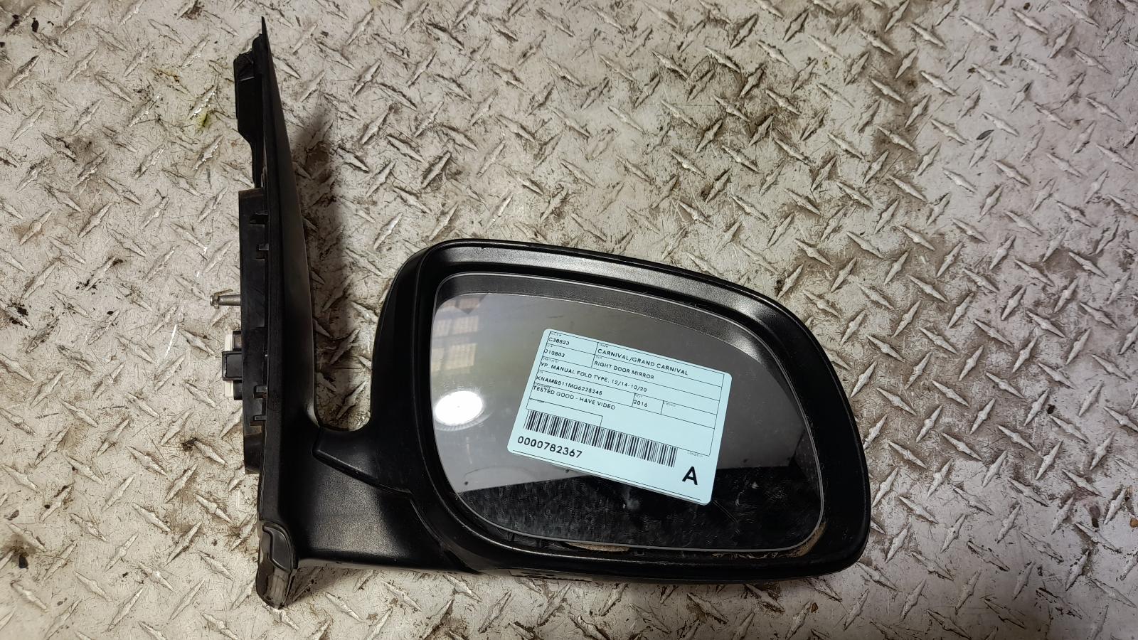 View Auto part Right Door Mirror Kia Carnival/grand Carnival 2016