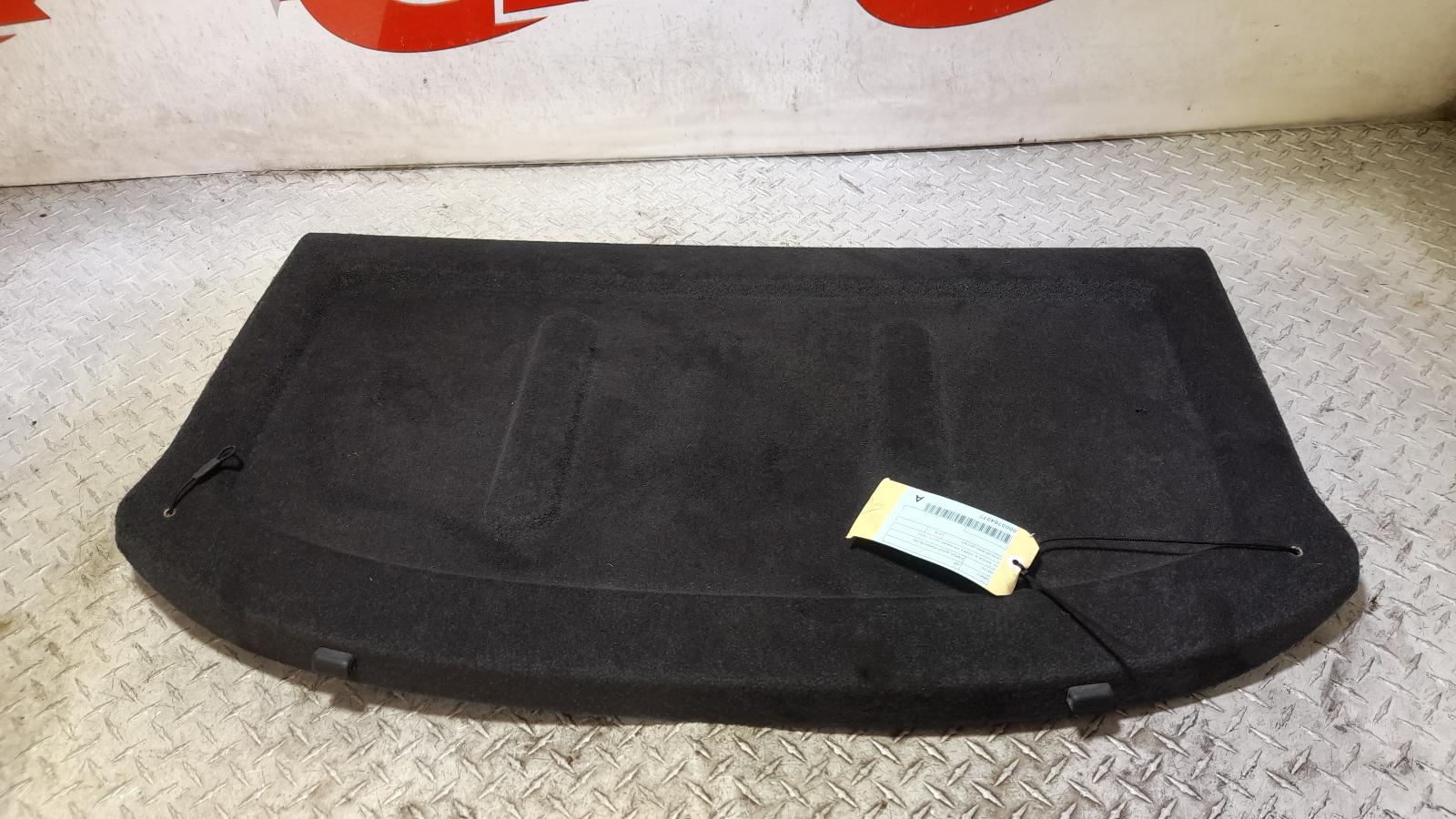 View Auto part Parcel Shelf Cargo Blind Hyundai I30 2018