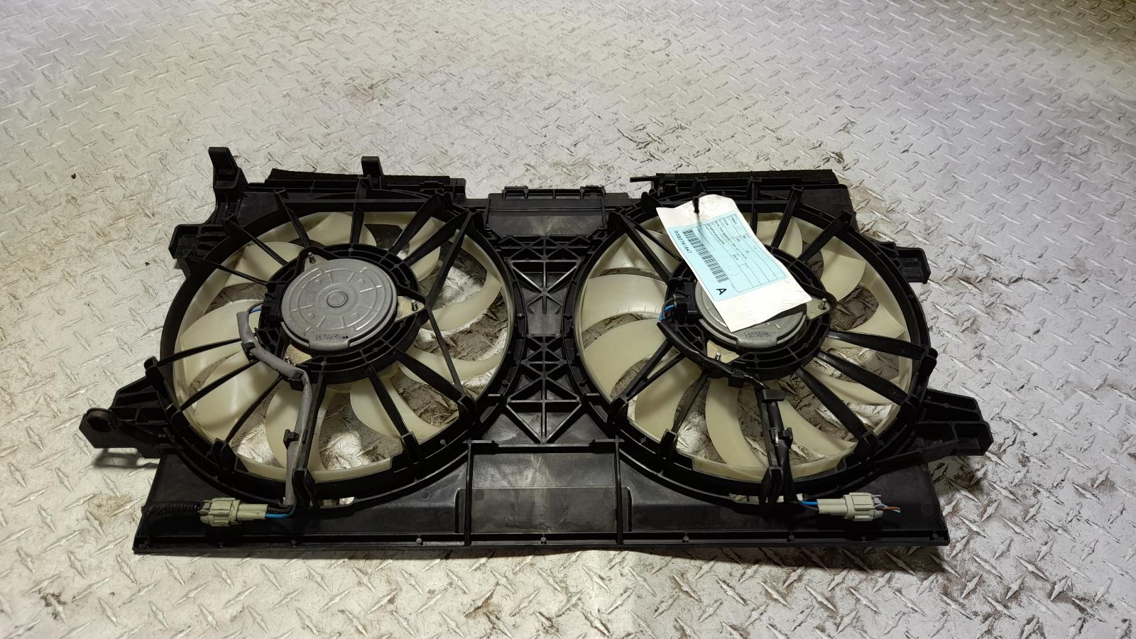 View Auto part Fan Subaru Xv 2018