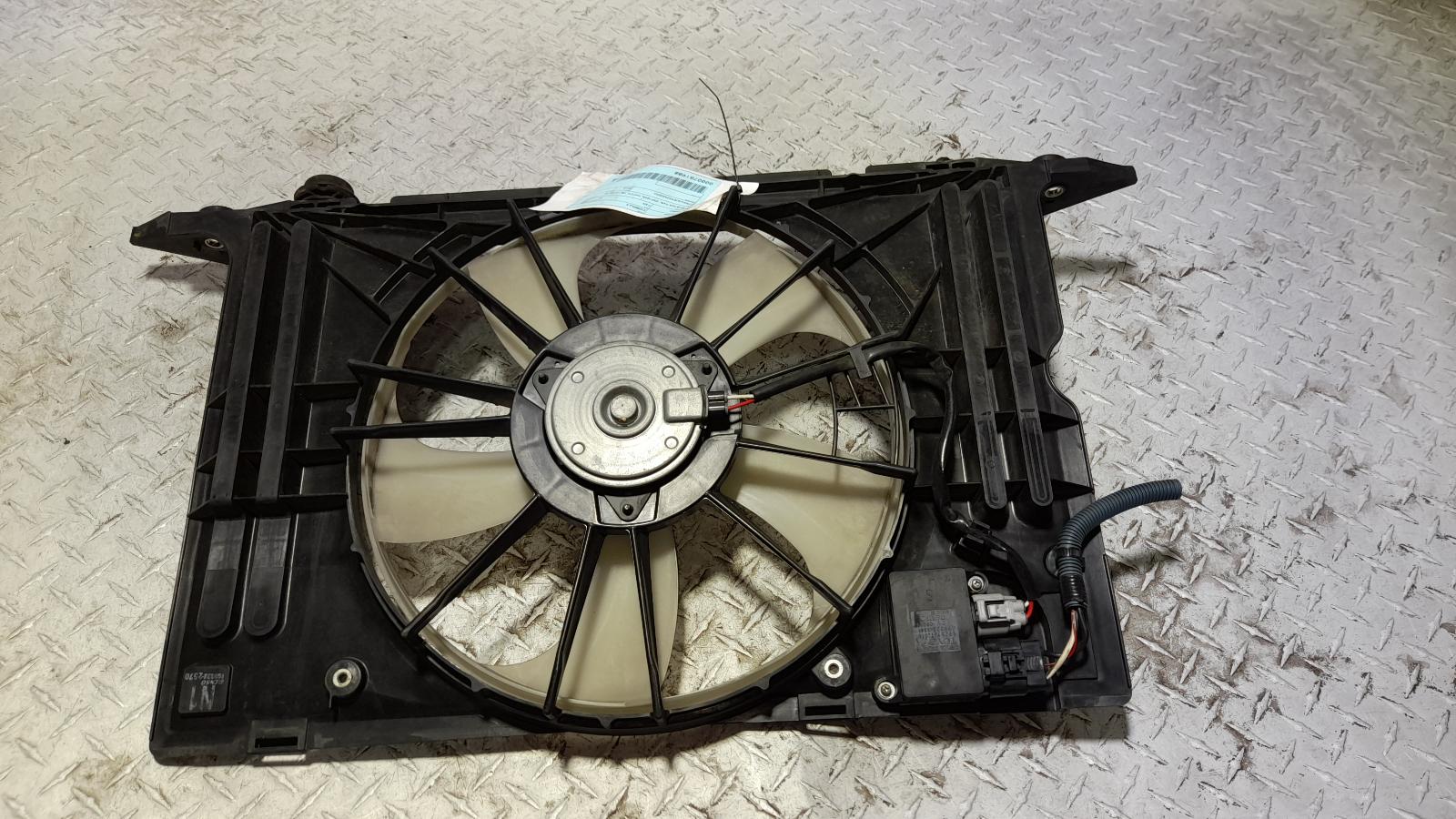View Auto part Fan Toyota Corolla 2013