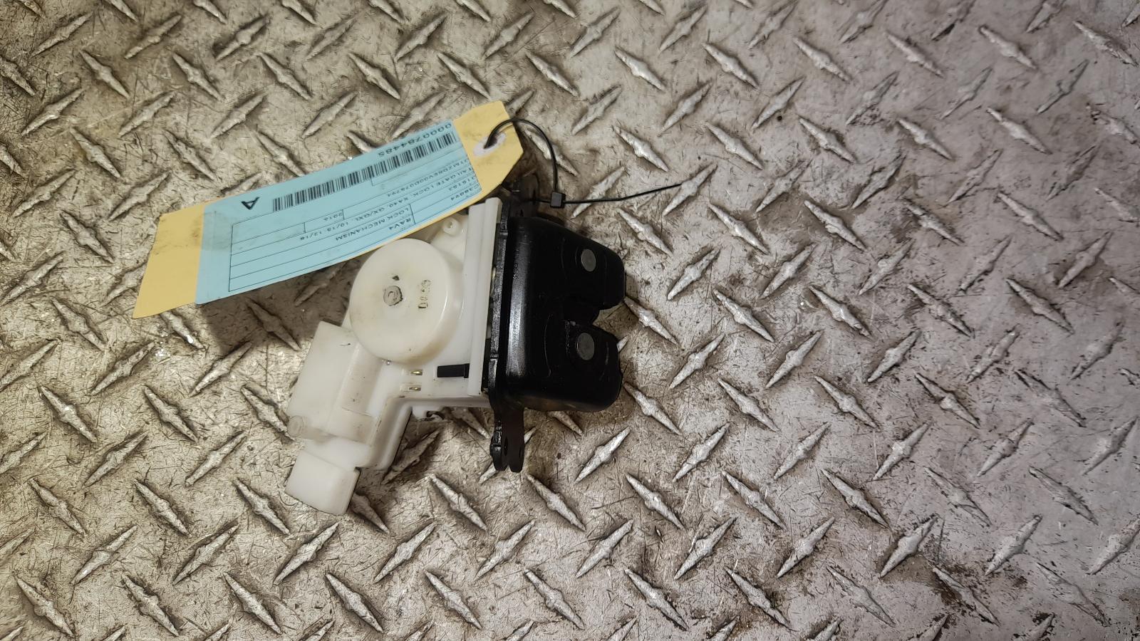 View Auto part Door/Boot/Gate Lock Toyota Rav4 2016