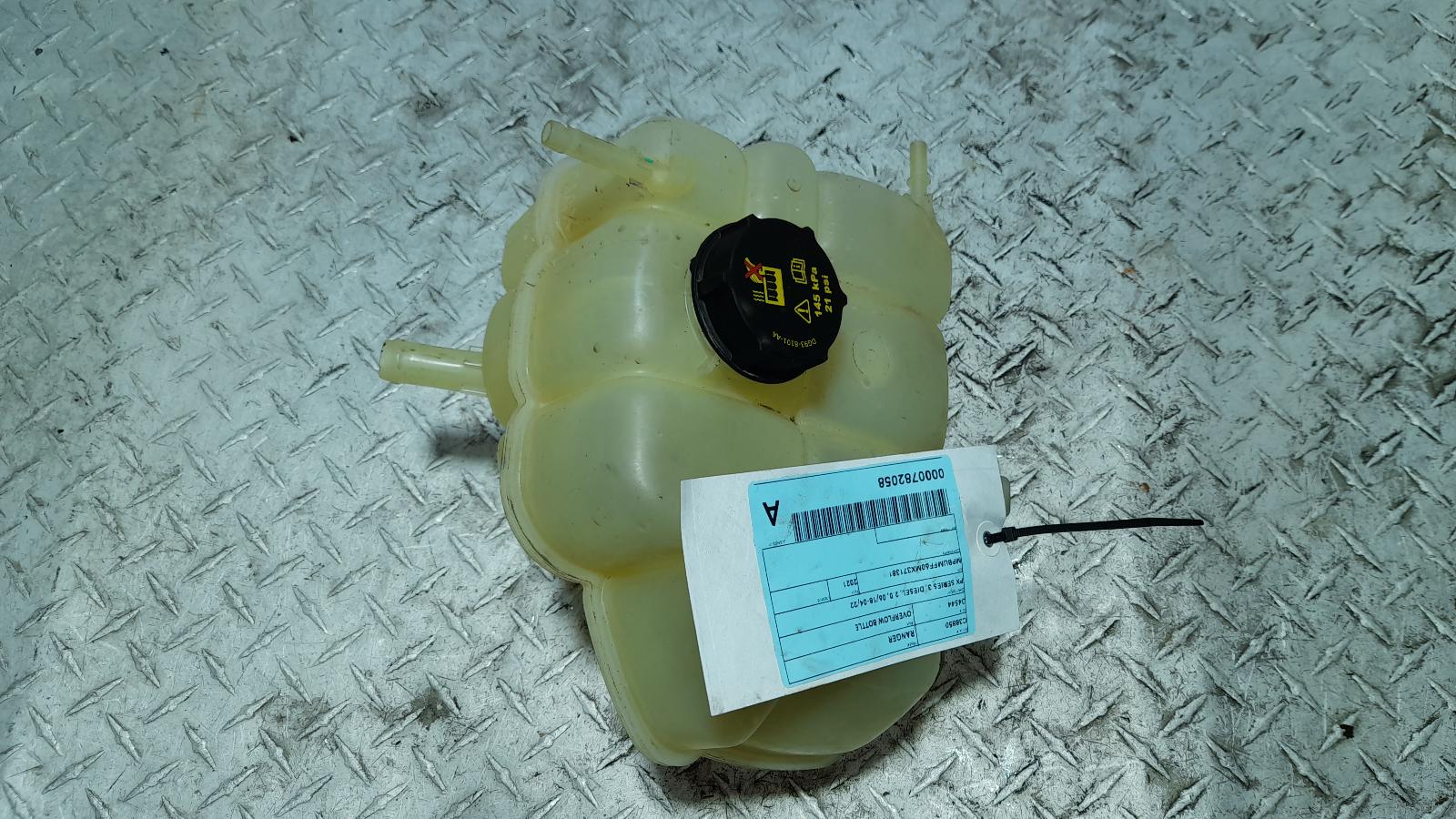 View Auto part Overflow Bottle Ford Ranger 2021