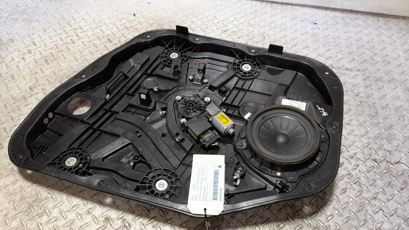 View Auto part Right Front Window Reg/Motor Hyundai Tucson 2016