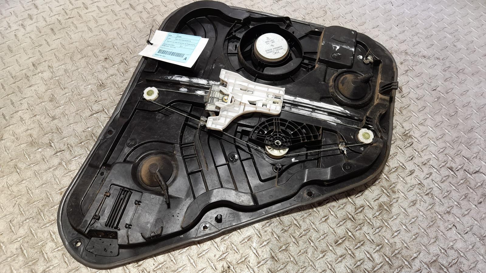 View Auto part Right Rear Wnd Reg/Motor Hyundai Tucson 2016