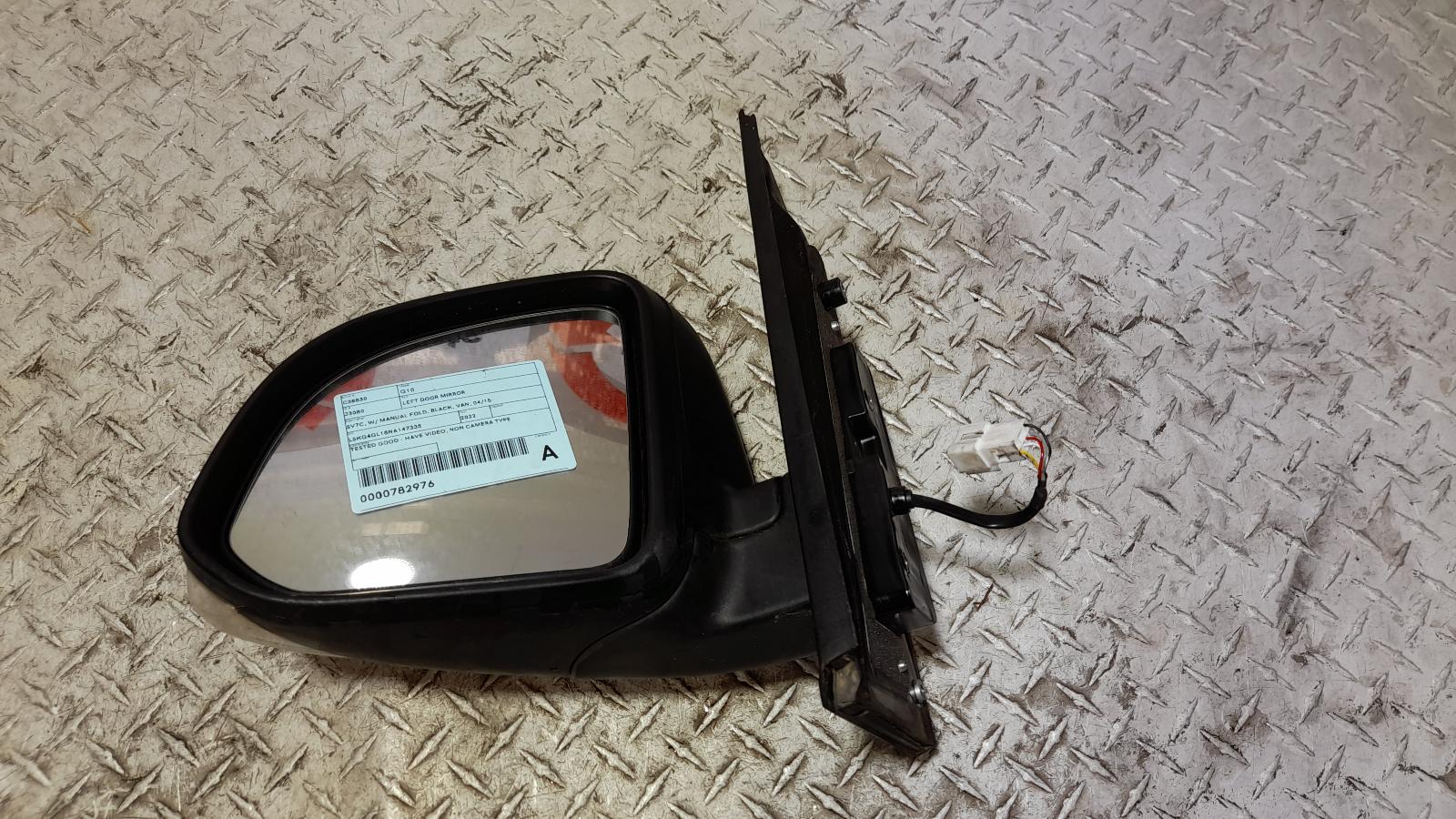 View Auto part Left Door Mirror Ldv G10 2022
