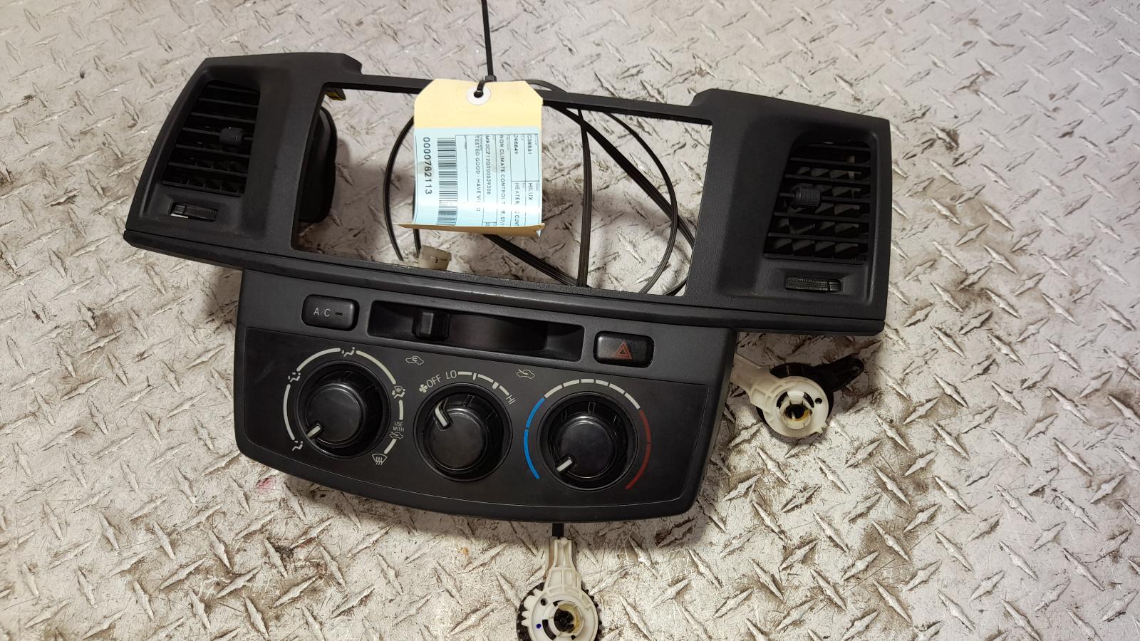 View Auto part Heater/Ac Controls Toyota Hilux 2015