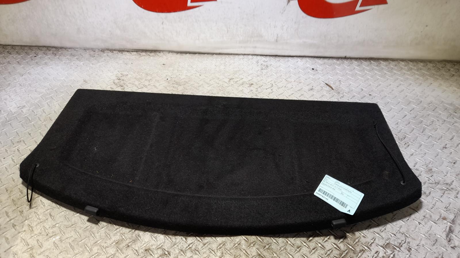 View Auto part Parcel Shelf Cargo Blind Hyundai Kona 2021