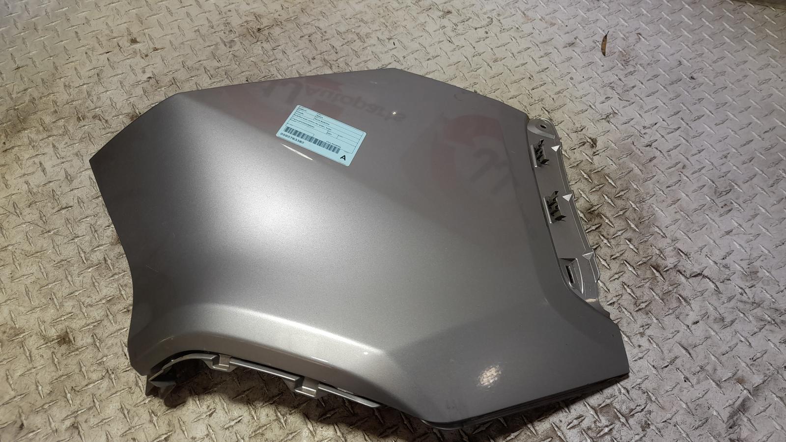 View Auto part Rear Bumper Toyota Rav4 2021