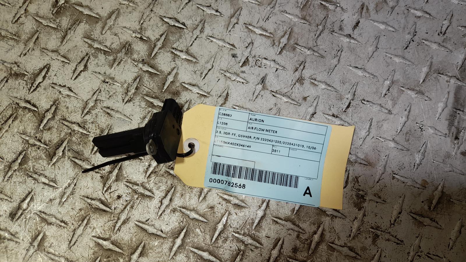 View Auto part Air Flow Meter Toyota Aurion 2011