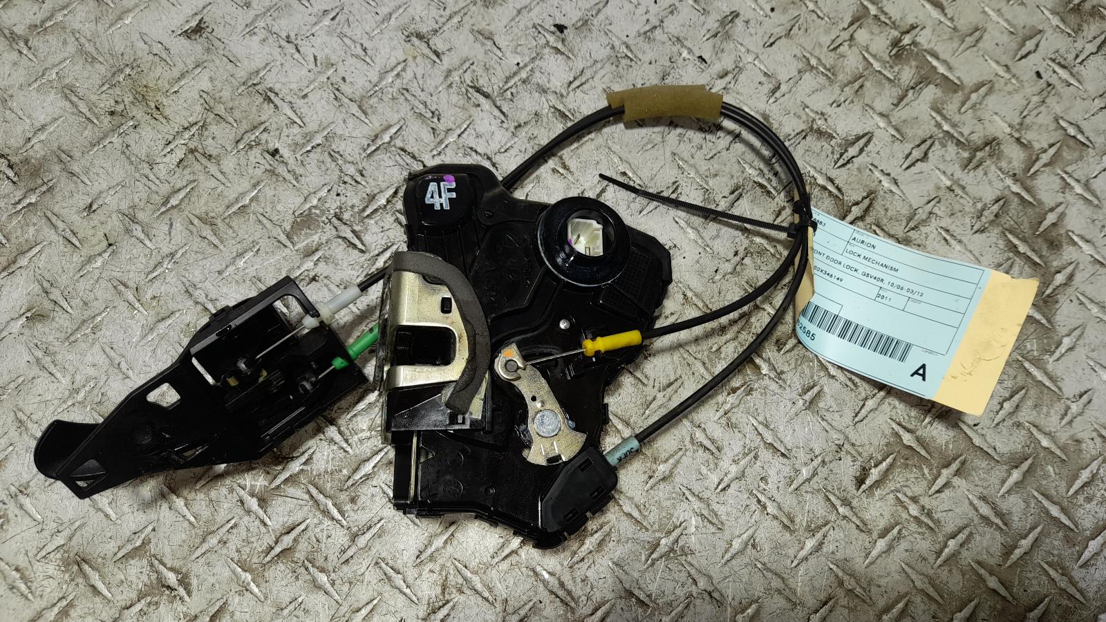 View Auto part Door/Boot/Gate Lock Toyota Aurion 2011