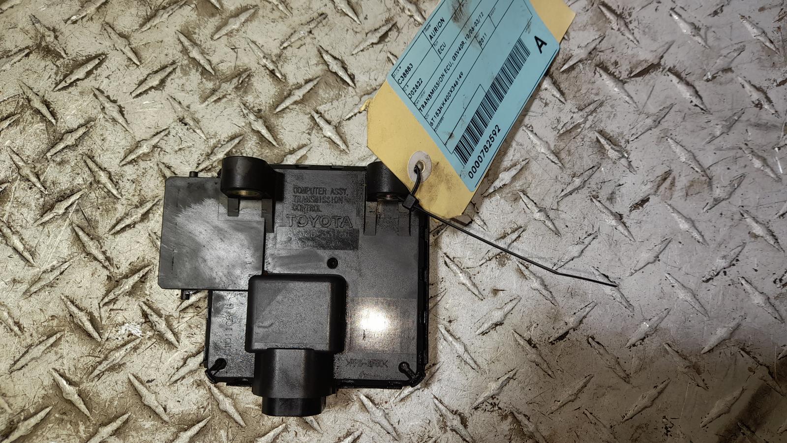 View Auto part Ecu Toyota Aurion 2011