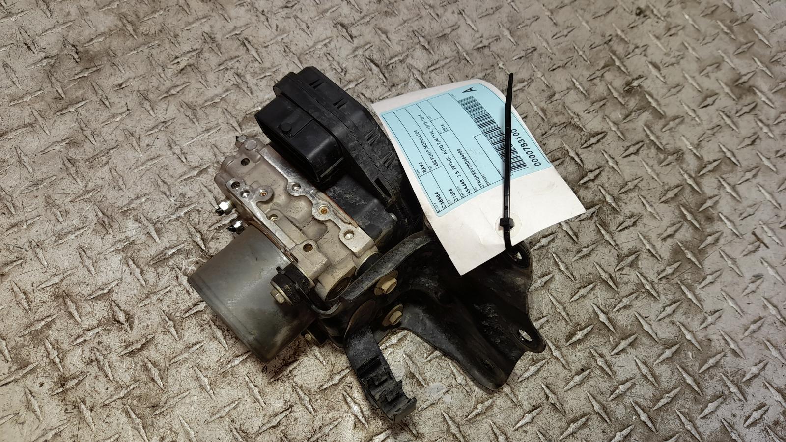 View Auto part Abs Pump/Modulator Toyota Rav4 2014