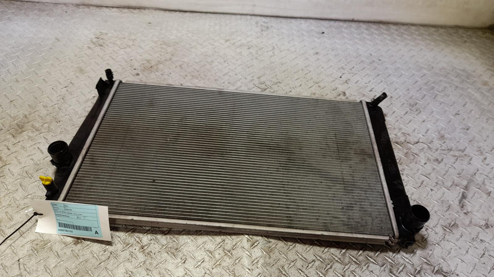 View Auto part Radiator Toyota Rav4 2014
