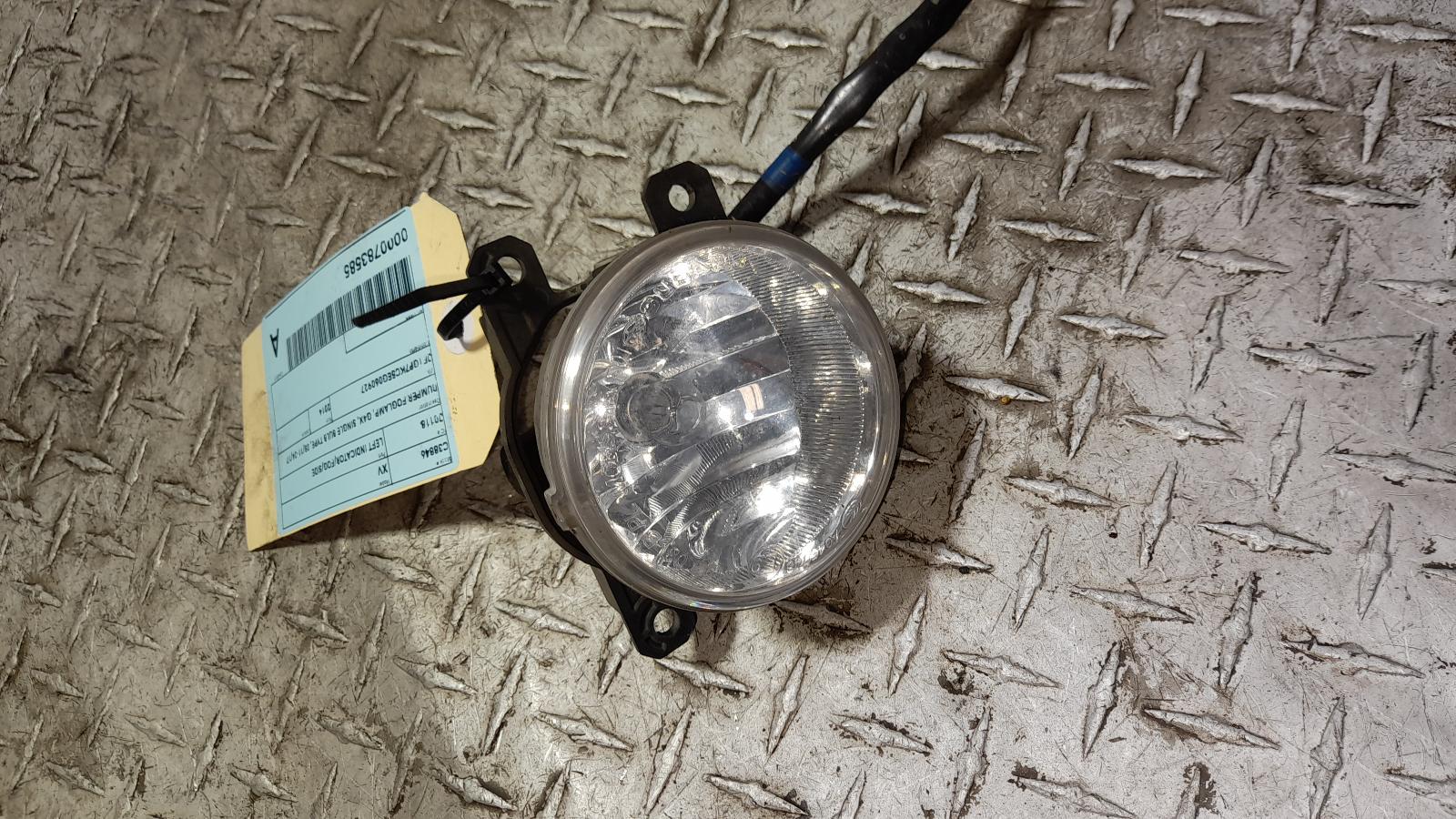 View Auto part Left Indicator/Fog/Side Subaru Xv 2014