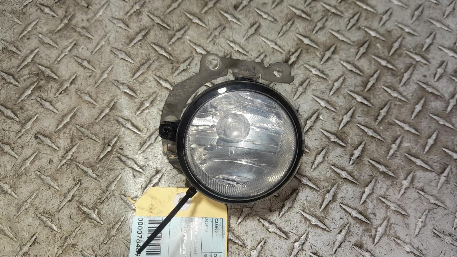 View Auto part Right Indicator/Fog/Side Mitsubishi Outlander 2015