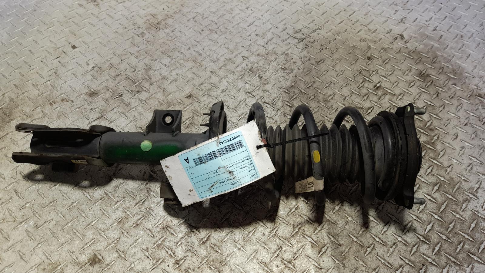 View Auto part Left Front Strut Hyundai Tucson 2022