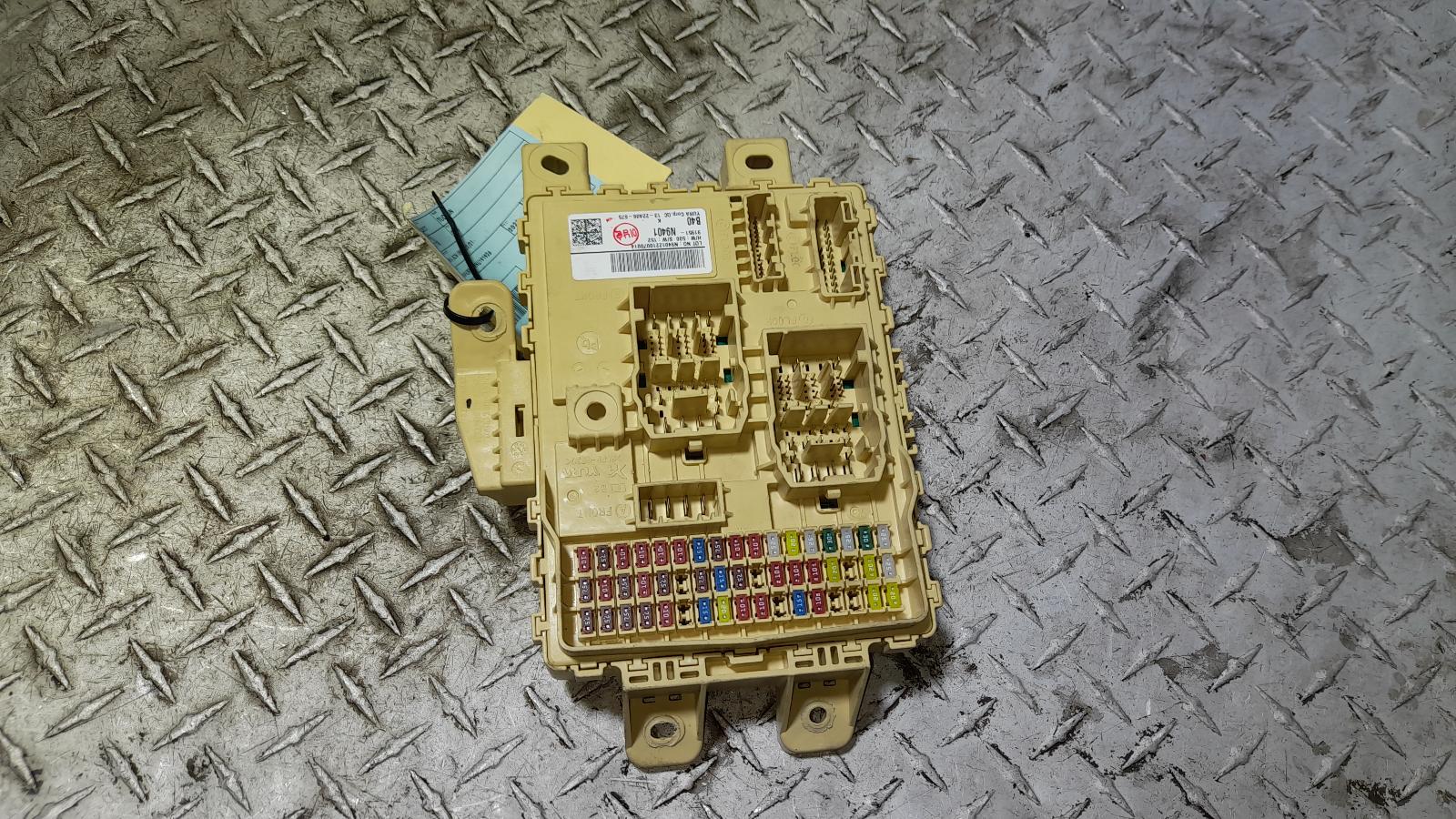 View Auto part Ecu Hyundai Tucson 2022