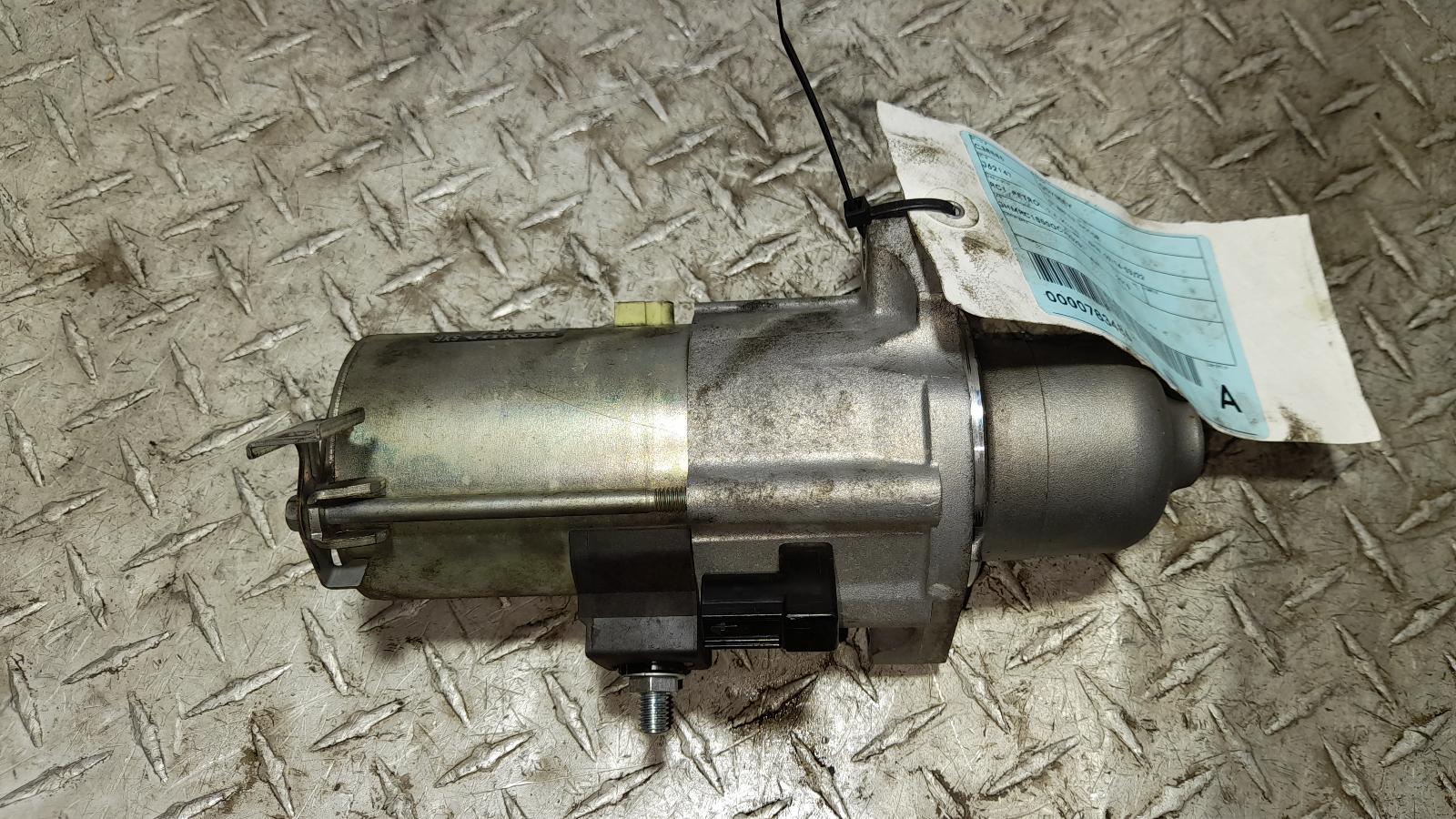 View Auto part Starter Honda Odyssey 2016