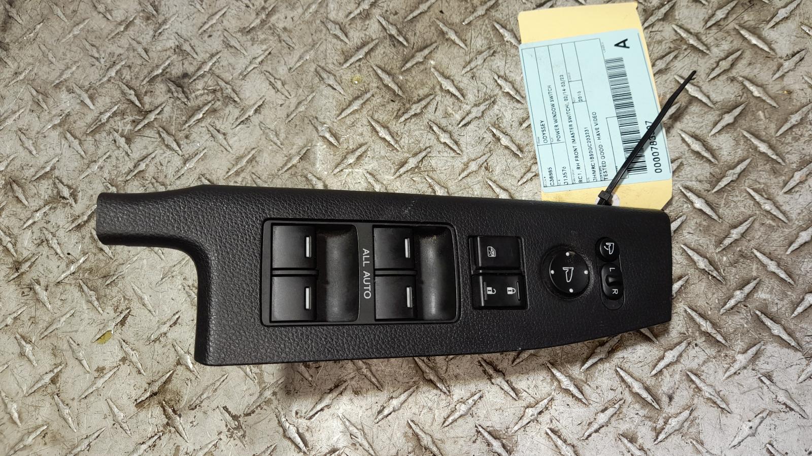 View Auto part Pwr Dr Wind Switch Honda Odyssey 2016