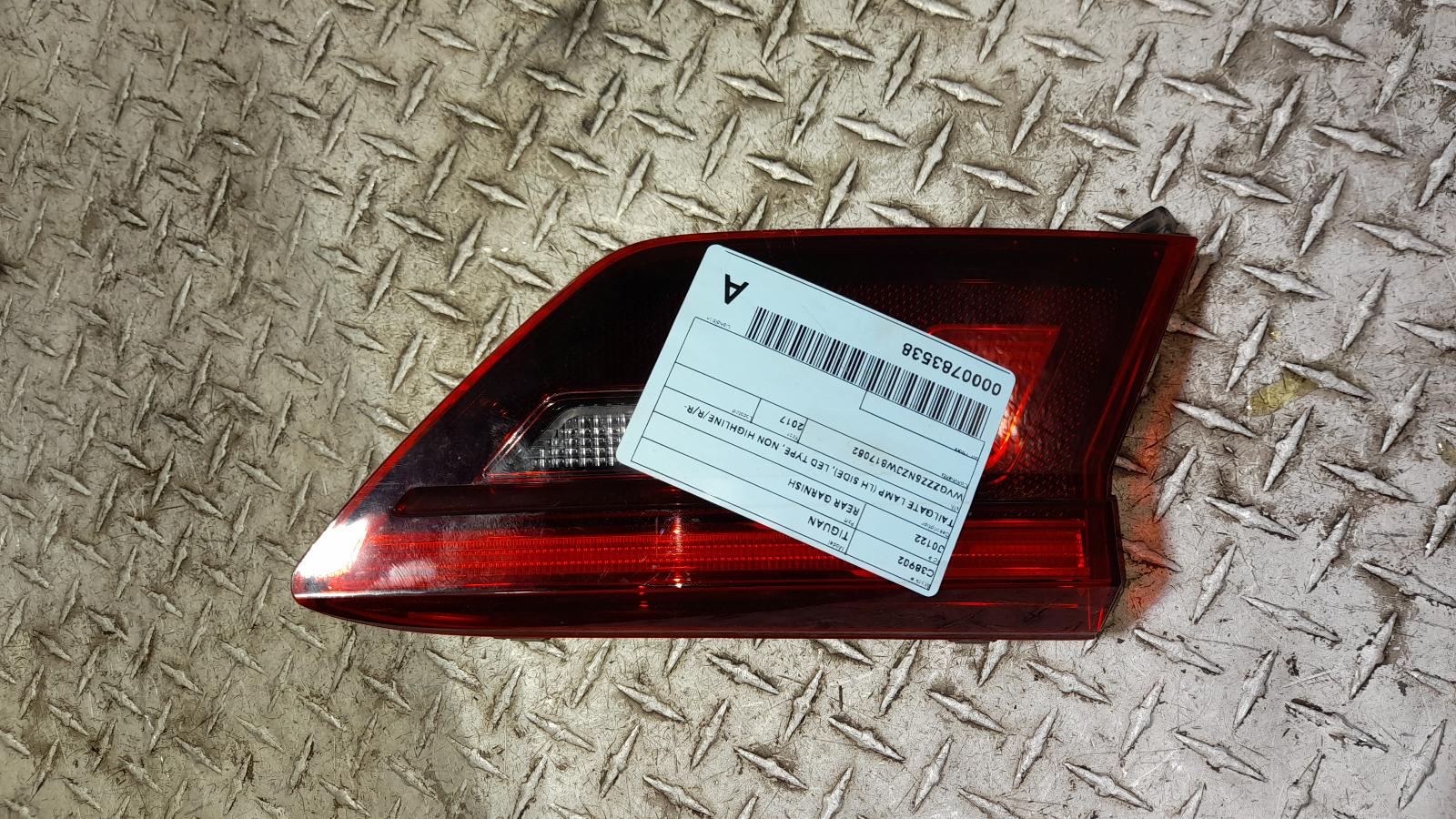 View Auto part Rear Garnish Volkswagen Tiguan 2017