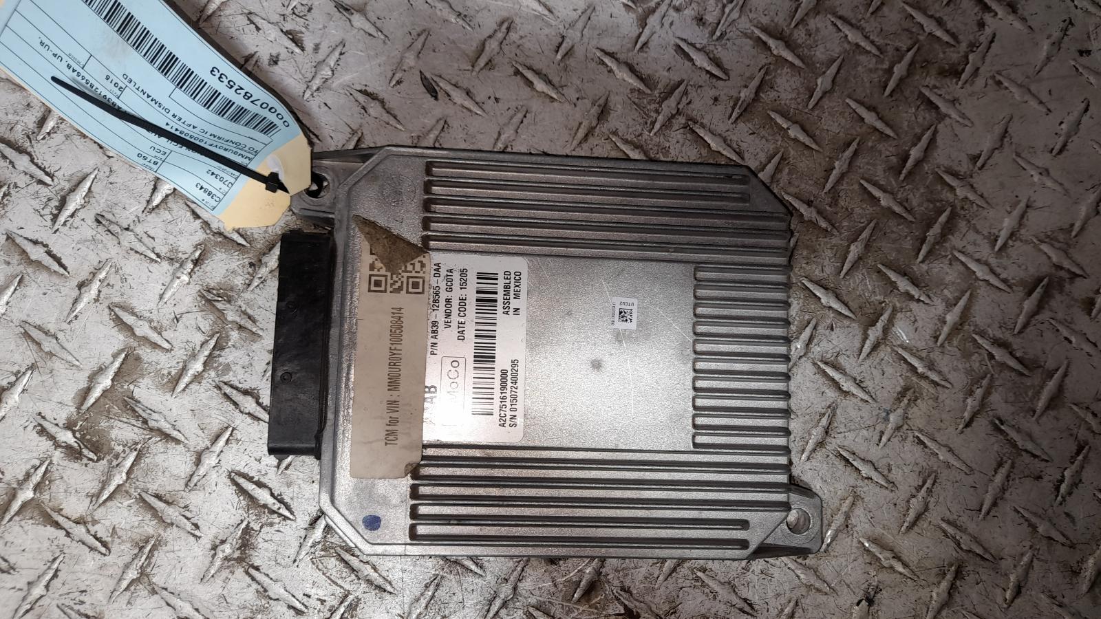 View Auto part Ecu Mazda Bt50 2015