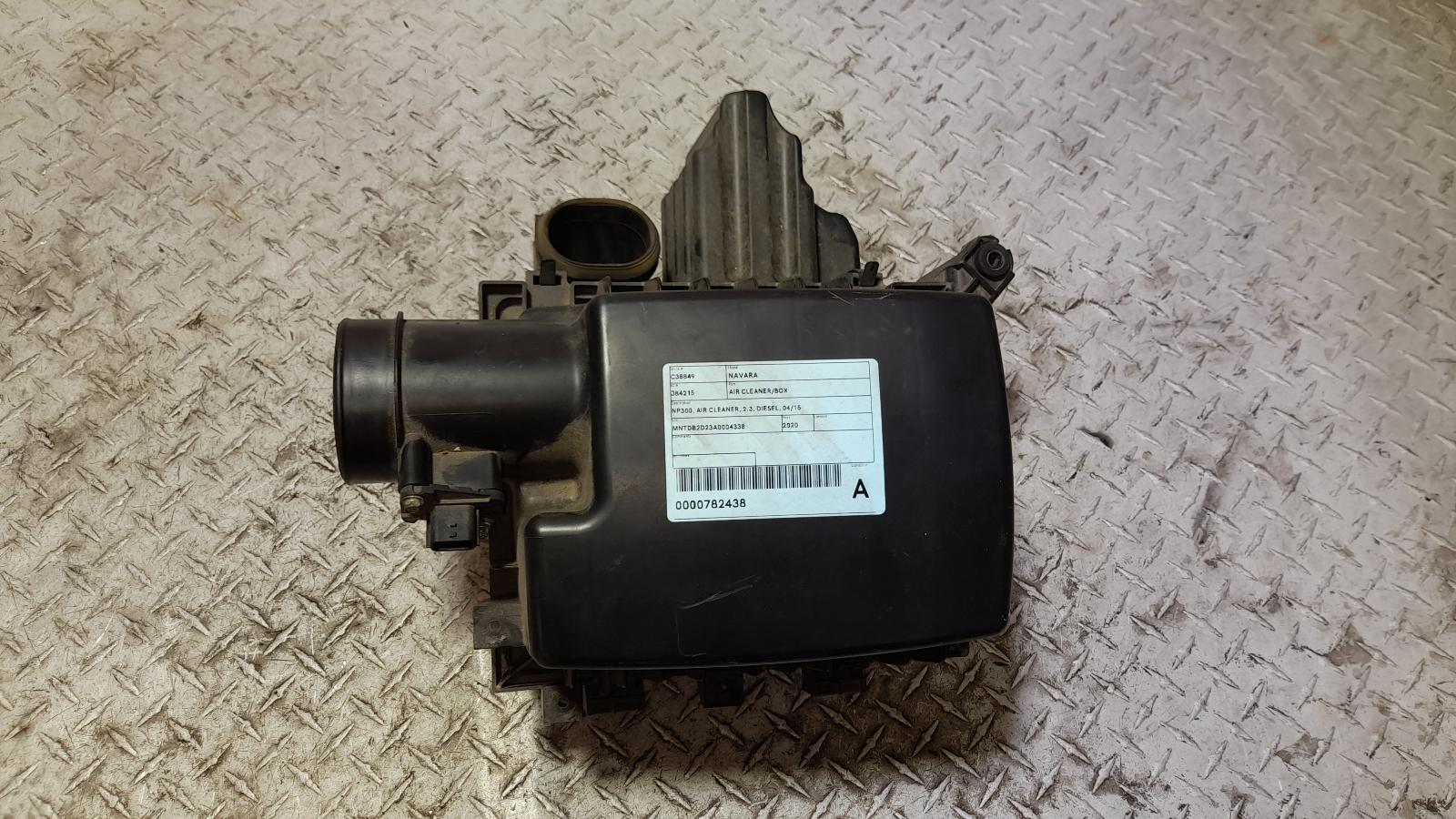 View Auto part Air Cleaner/Box Nissan Navara 2020