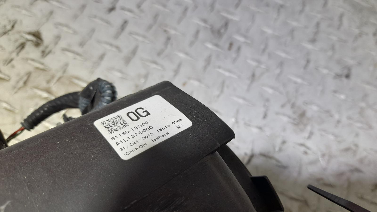 View Auto part Left Headlamp Toyota Corolla 2013