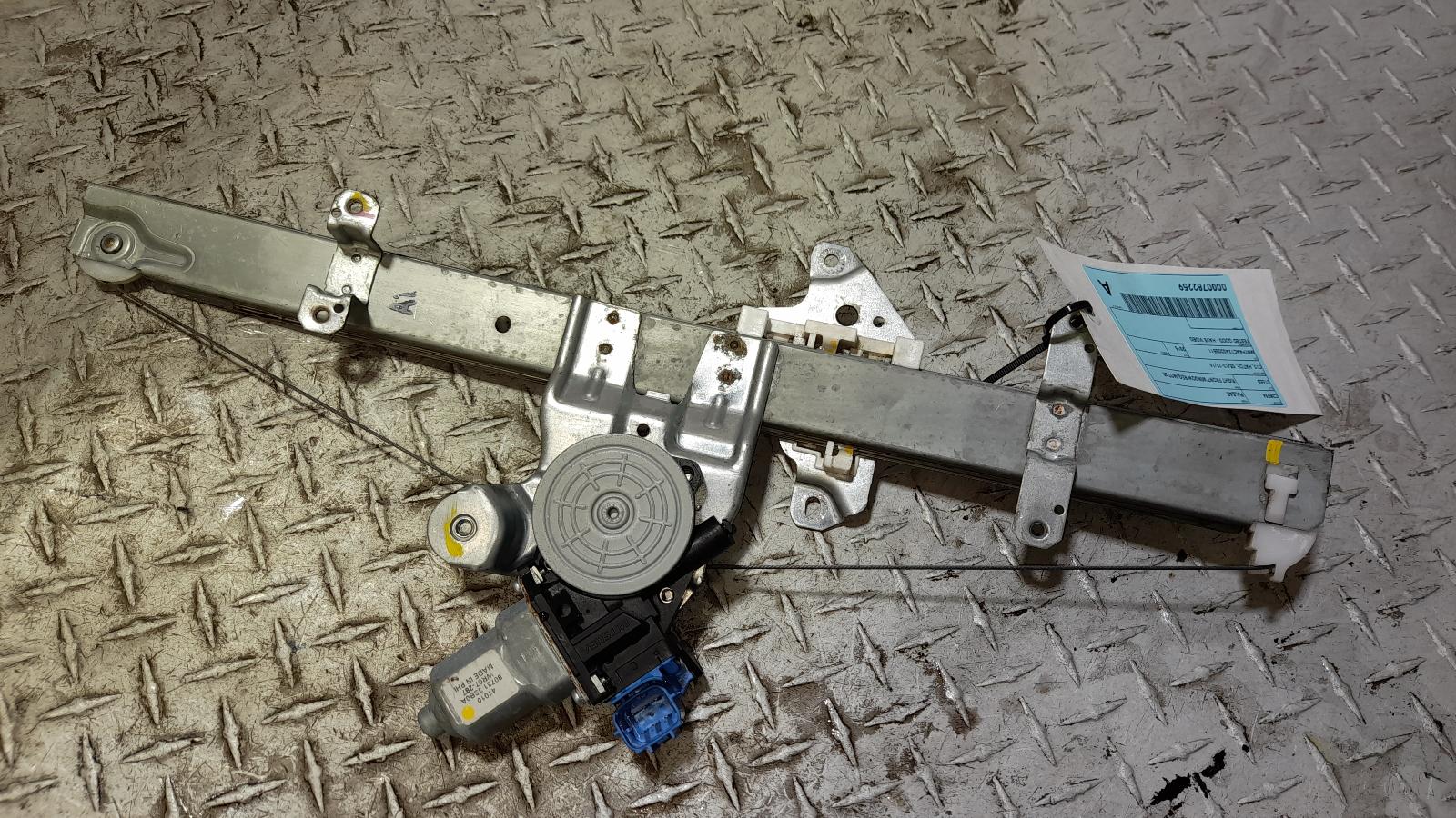 View Auto part Right Front Window Reg/Motor Nissan Pulsar 2015