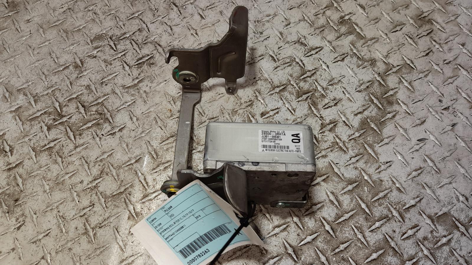 View Auto part Ecu Nissan Pulsar 2015