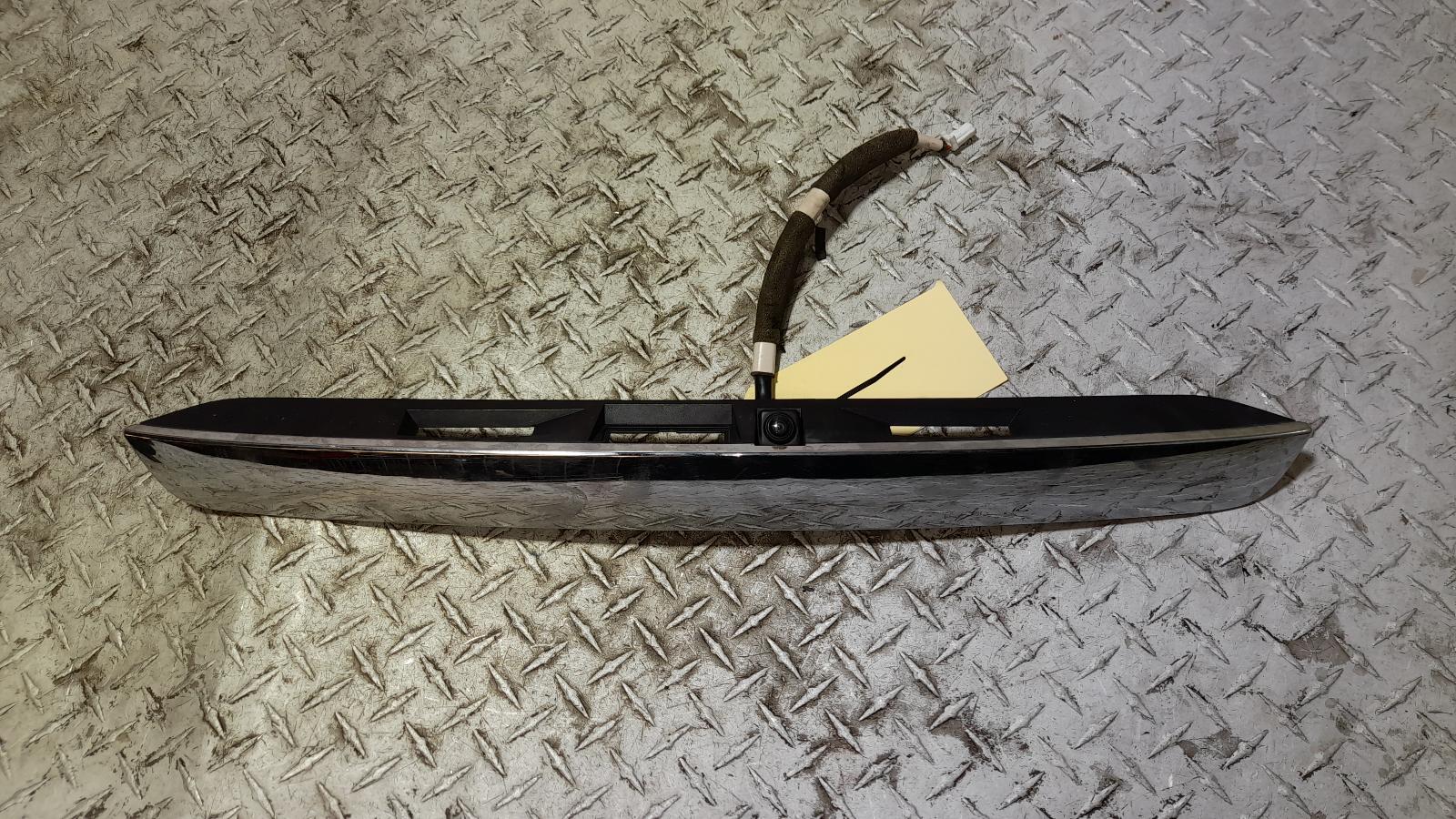 View Auto part Rear Garnish Nissan Pathfinder 2015