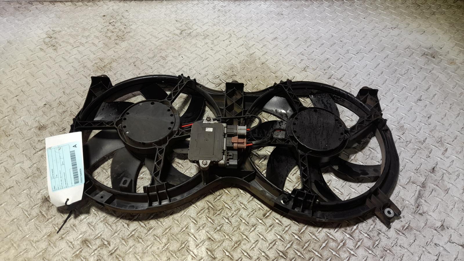 View Auto part Fan Nissan Pathfinder 2015