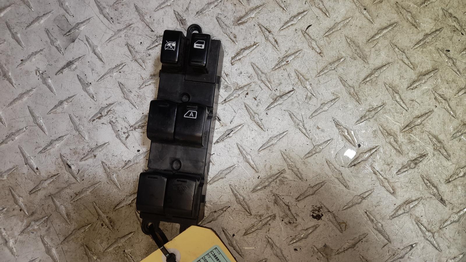 View Auto part Pwr Dr Wind Switch Subaru Impreza 2010