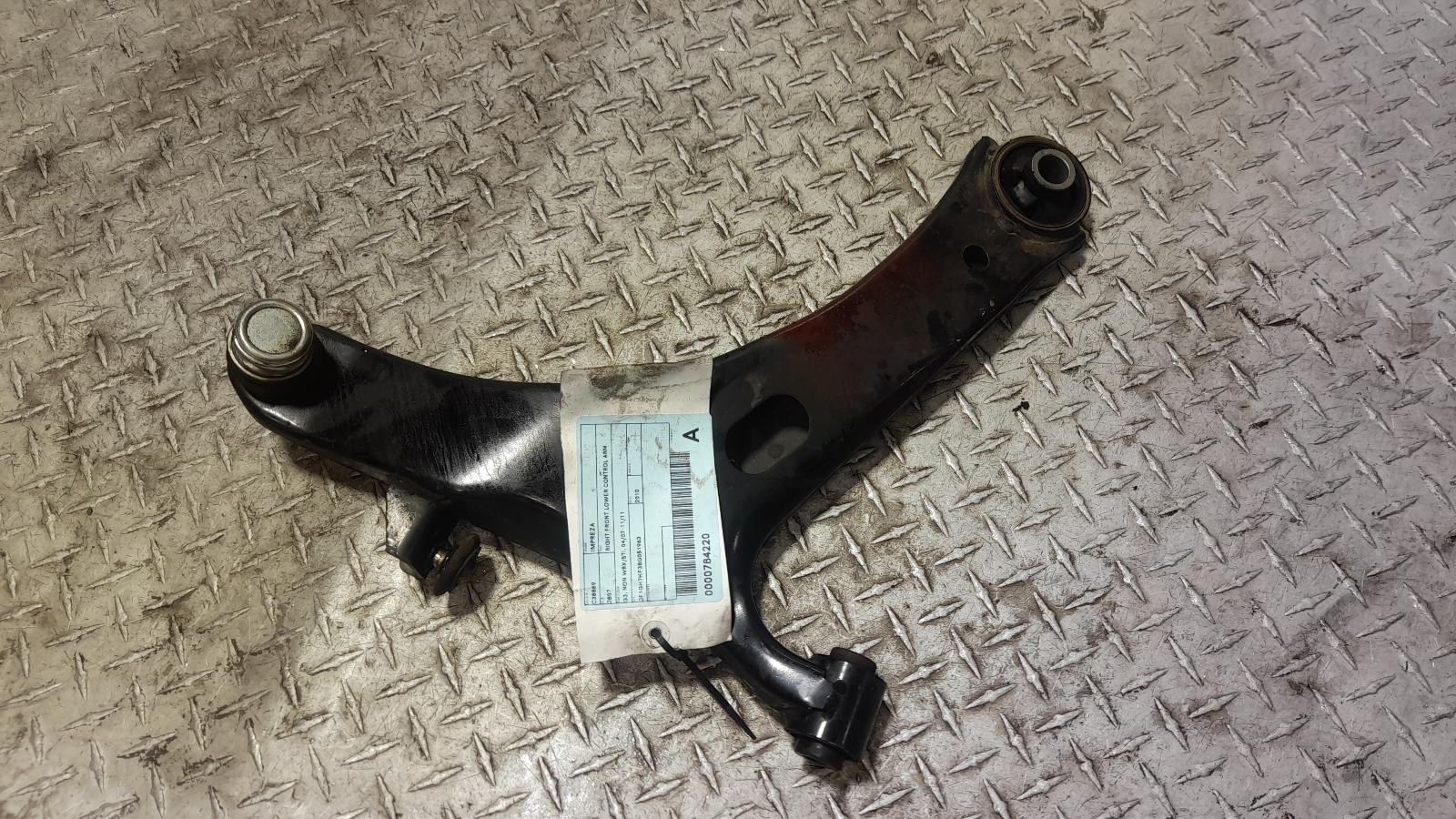 View Auto part Right Front Lower Control Arm Subaru Impreza 2010