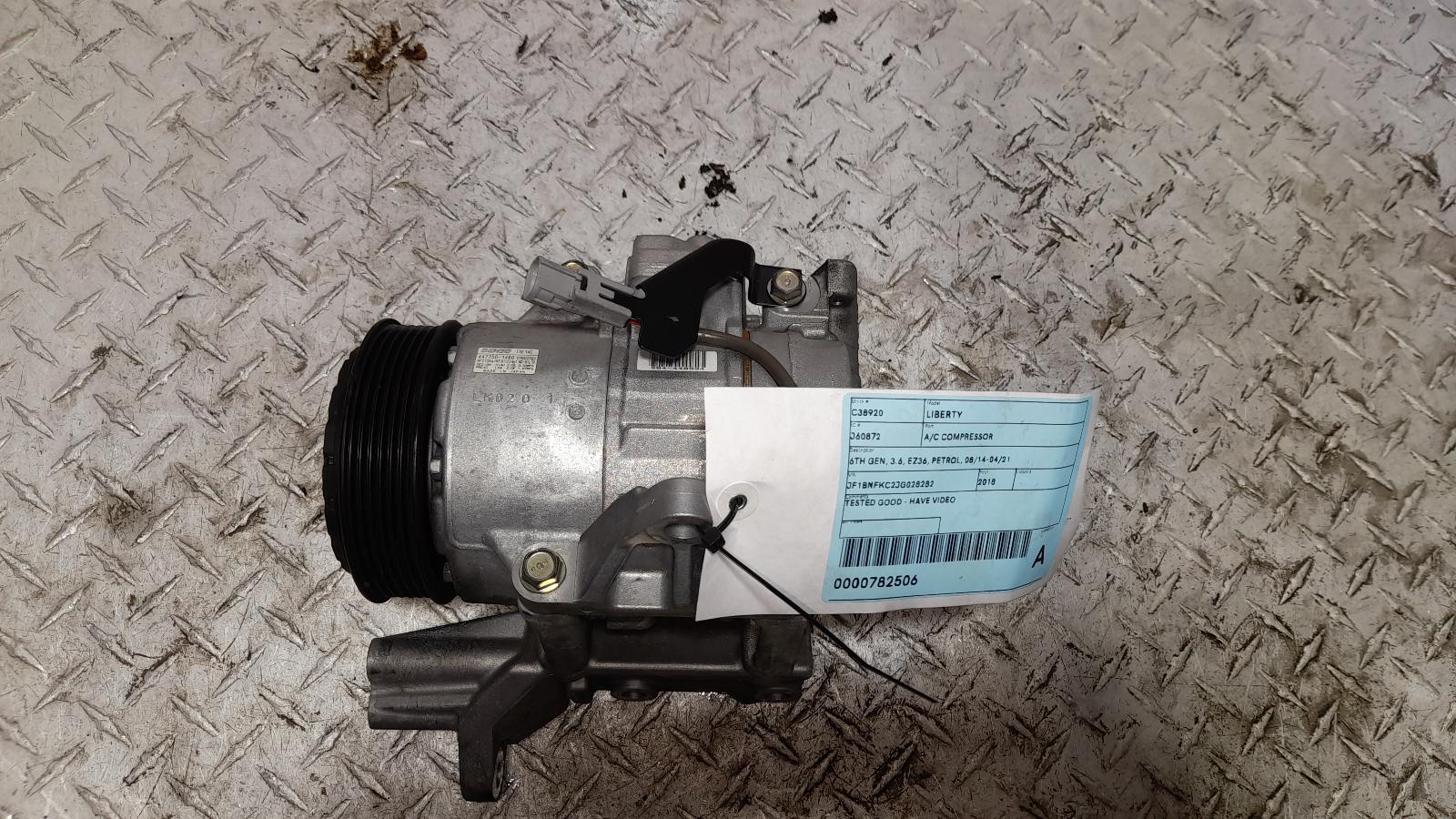 View Auto part A/C Compressor Subaru Liberty 2018