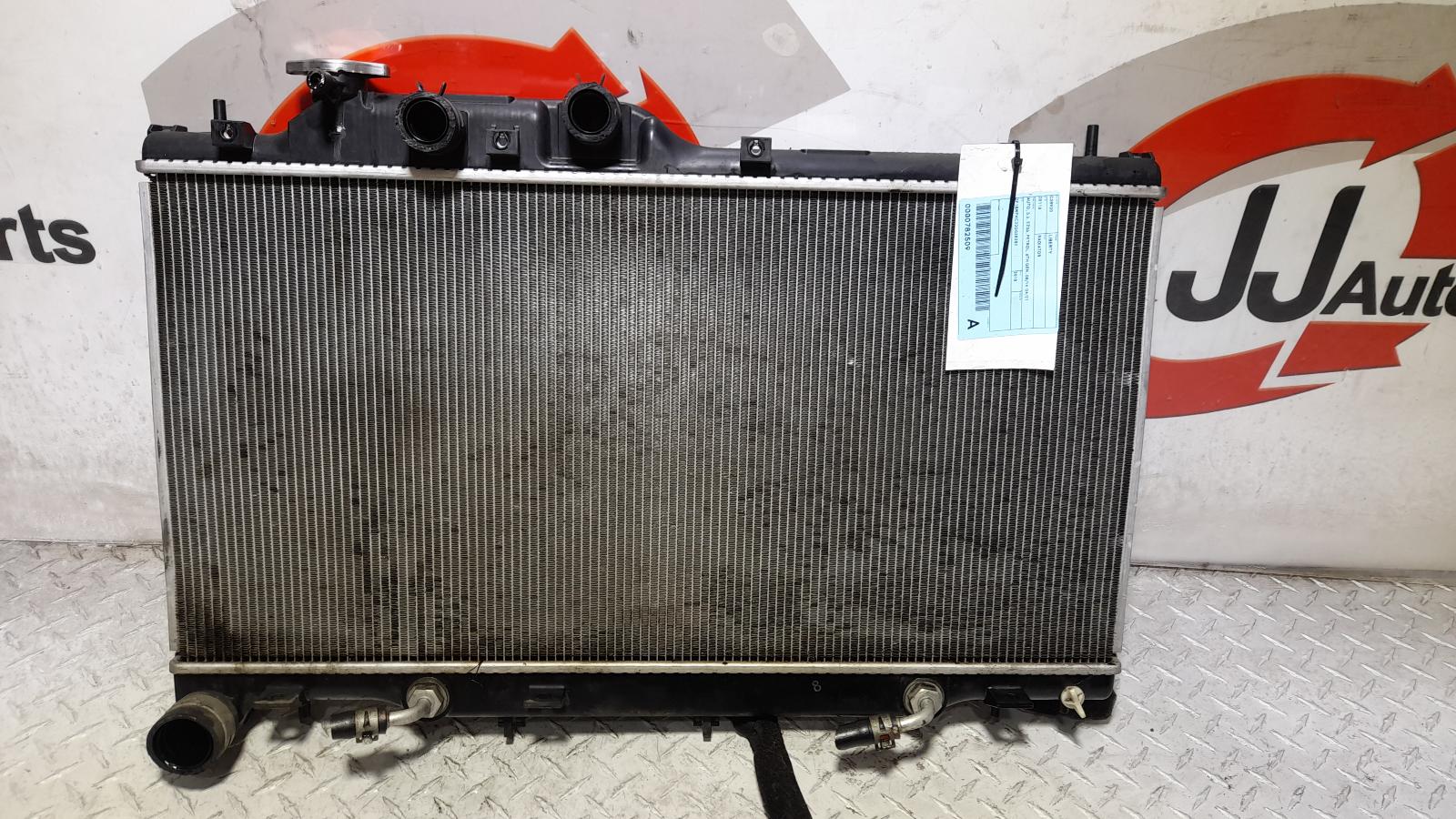 View Auto part Radiator Subaru Liberty 2018